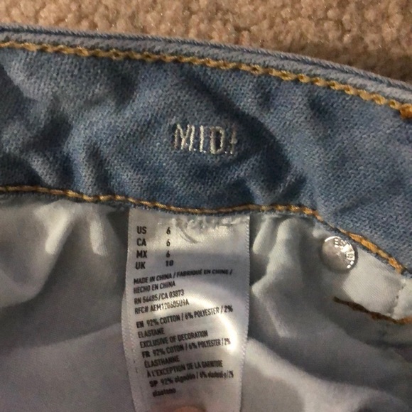 stretchy cutoff shorts - Picture 3 of 3